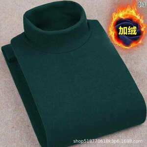 Tシャツ メンズ 男性用 裏起毛 あったかインナー 長袖 トップス ハーフハイネック ポリエステル 無地 秋冬 スポーツ 普段使い 部屋着 ブラック グレー ブラウン カーキ ホワイト