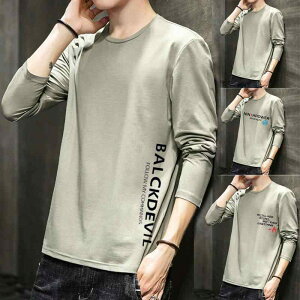 Tシャツ メンズ 長袖 カットソー 春秋 トップス 大きいサイズ プルオーバー ラウンドネック プリント ロゴ 普段使い 部屋着