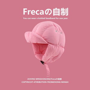 Xq fB[X h ĕt H~ TCNLbv XL[ Xm{ oR AEghA ΍  Ĕ   |GXe