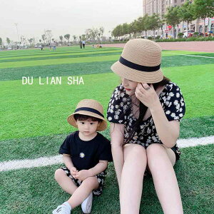 Xq LbY Xq qp ănbg ̎q j̎q 悯 UVJbg O΍ ʋC tX x[Wn