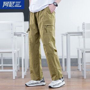 pc Y {[CY WjA [Npc Xg[gpc 􉽊w͗l ~^[ ubN ig(x2)