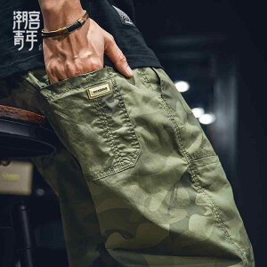 JWApc Y   ʕ J[Spc [Npc ~^[ RO[ Xg[gpc EHbVH Opc