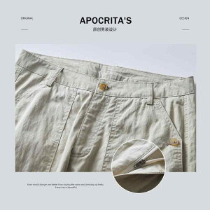 J[Spc Y jp [Npc t Y{ {gX  Xg[gpc JWApc ~^[pc n ubN O[ J[L(x3)