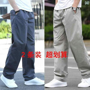 pc jp [Npc J[Spc Chpc Xg[gpc  ʋC EGXgS Lk 傫TCY [D ubNn J[Ln