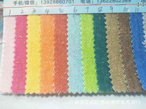 fj |GXeRbgn ΂ߐD Lk fj F pc X[c [EFA obO JWA [NEFA _EWPbg R[g ȕ n z fR[V \