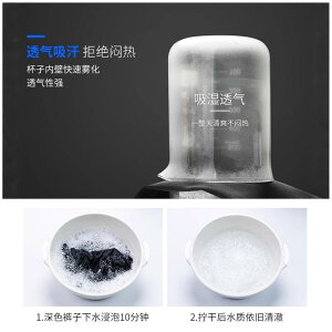 pc Y e[p[hpc XbNX 傫TCY n ؍ X|[eB[ JWA Xg[g ubN