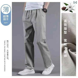 pc Y jp JWApc Xg[gpc  Rbgpc C[W[pc [Y  傫߃TCY Lk n t H~   O[ ubN J[L