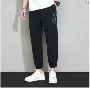 pc Y ڐG⊴  [Y C[W[pc 9 X|[cpc ėp ƒ Y{ |GXe ubN O[