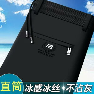 pc Y [Npc ƃY{ jp ڐG⊴  Lk ʋC X|[c EFA ig JWA  ubN O[ lCr[ |GXe