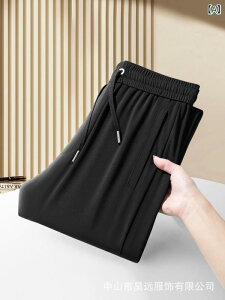 pc jp K\? bNX ChbOpc  elastic Lk C[W[pc [EFA ig t ubN lCr[ O[ O[ x[W zCg