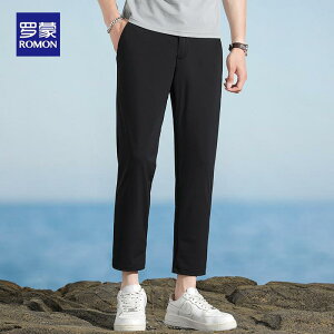 パンツ メンズ 9分丈 薄手 接触冷感 ストレッチ テーパード イージーパンツ スラックス ズボン 男性用 夏 涼しい 無地 黒 ブラック グレー ネイビー 春夏 高弾性