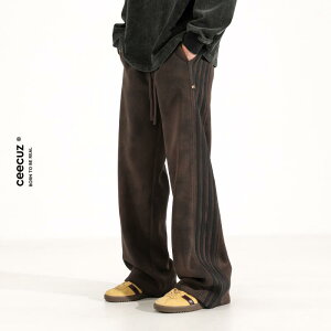 パンツ 男性用 スウェットパンツ ルーズ ワイドレッグパンツ メンズ ボトムス 春秋 ウォッシュ加工 コットン 部屋着 普段使い 普段着 ズボン