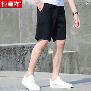 ハーフパンツ メンズ 男性用 ワークパンツ 綿 コットン 多ポケット ミドル丈 ゆったりめ カジュアル 薄手 普段使い 部屋着 春夏