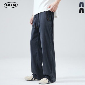 パンツ メンズ 男性用 レーヨン 混紡 リラックス ストレート 薄手 ズボン 普段使い 部屋着 ラフスタイル 接触冷感 伸縮性 イージーパンツ 紺色 黒