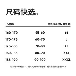 pc Y [vbV[ _炩 Xg[g air Cw b X|[c h[XgO R q? XEFbgpc Y{  F O[ AC{[ M L XL XXL XXXL(x2)