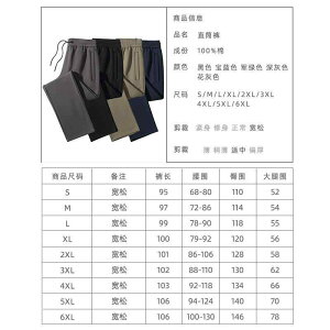 XEFbgpc jp n bNX Xg[gpc X|[c JWA 傫TCY   EGXgS ubN u[n O[n O[(x3)