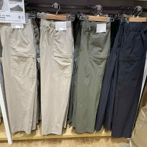 pc Y fB[X Xgb` [Npc J[Spc AEghA  Xg[gpc ~^[ x[W J[L