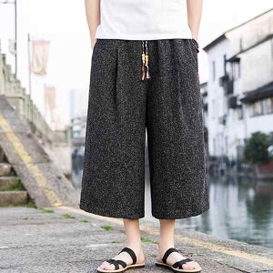 n[tpc Y jp 7 ڐG⊴  X|[c Zp C[W[pc Y{ e  O[