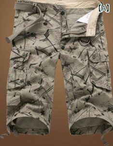 n[tpc Y J[Spc  V[gpc jp Zp ƒ 7pc  O[