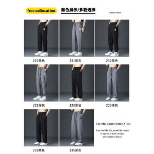 pc Y ڐG⊴ Xg[gpc  C[W[pc XbNX Y{ X|[cEFA [EFA ig ubN O[ |GXe(x2)