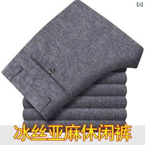 pc jp  lpc Ȗ Y{ Xg[g   ig  O[  x[W