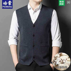 H~ jbg X[c J[fBK xXg EGXg R[g E[ I[v Y  pp EFA.JtJ[IV