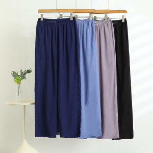 パンツ メンズ 男性用 コットン 涼しい イージーパンツ 春夏 普段使い ルームウェア 大きいサイズ ゆったり ストレートパンツ シンプル 無地 黒 グレー ブルー