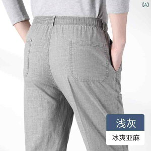 pc jp lpc    LkȂ Xg[g ~hGCW ig [EFA t 75% O[n