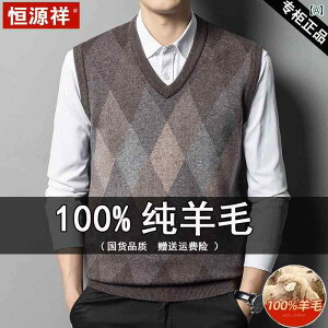 xXg Y Z[^[ H~ E[ m[X[ujbg EGXg R[g.JtJ[IVVvX^C