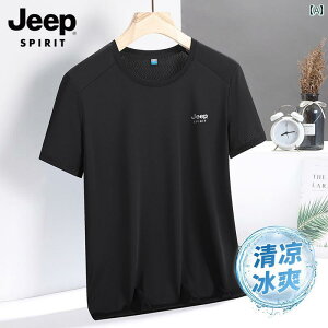 Y  TVc   X|[c gbvX 傫TCY  N[ K am 60 .JtJ[IV