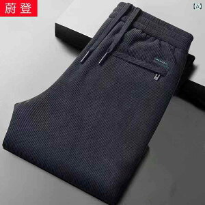 pc Y H~ R[fC XEFbgpc [Y Xg[g X|[c JWA Opc O[  |GXe n N ~