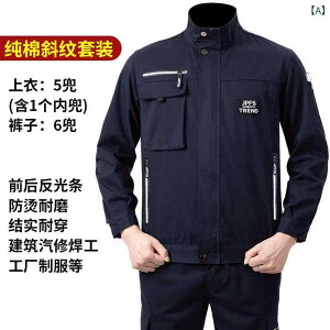 ƕ jp   ㉺Zbg ϖ h n dCH ԏC [NEFA lCr[ O[ ʋC