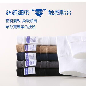 TVc fB[X Y jp   n N[lbN Jbg\[ gbvX  tH JWA   O[ F x[W R[q[F S M L XL XXL XXXL(x2)