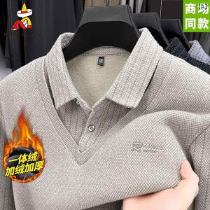  tFCNc[s[X d˒ Z[^[ Y ~ vXxxbg g  Vc J[ {ggbv.IV