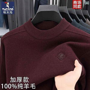 E[ Y ~ n[t nClbN  g Z[^[60 jbg Vc.IV.VvX^Cjp