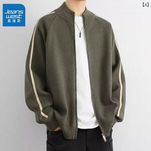 Z[^[ Y H~  JWA WPbg  X^hJ[ jbg J[fBK R[g.IV