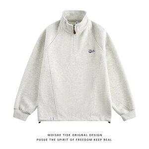 スウェット メンズ 男性用 プルオーバー 立襟 ハーフジップ 刺? 秋冬 ジャージ トップス ルーズフィット 普段使い スポーツ ウェア ポリエステル グレー