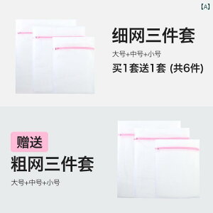 Jieliya h[obO ƒp ^ bV lbg ߗ   @ p  ό` h~ TCY S M L XL