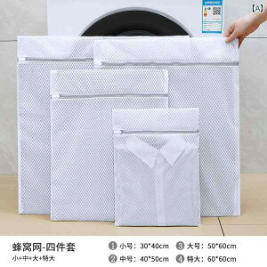  obO @p ό` h~ tB^[ uW[ Z[^[ E[ ی lbg z[ ƒp zCg uE TCY S~XL