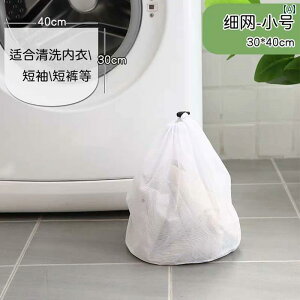  lbg obO E  Z[^[ |Pbg uW[ r ی p Jo[ ߗ  TCY S M L XL