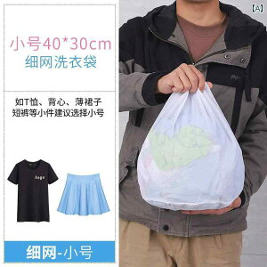 В h[obO  @ p ό` h~ lbg ƒp ѕz ^ Z[^[ ی  m TCY S M L XL