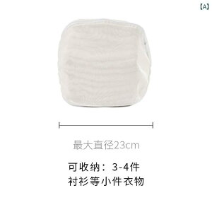 AX h[obO ƒp Z[^[ lbgobO ^  @ ߗ ی   R ό` h~ TCY S M L