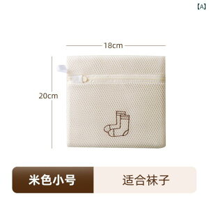  @p h[obO ό` h~  jbg i E[ Z[^[  p lbgobO TCY S M L XL