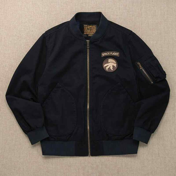 楽天市場】ジャケット 男性用 秋冬物 レトロ ブルゾン ジャンパー 