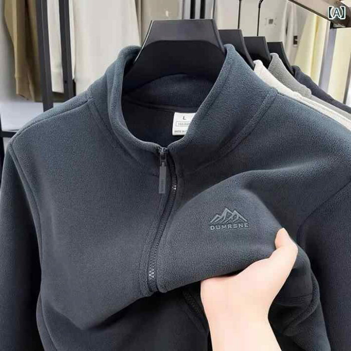 楽天市場】ジャケット 男性用 フリース 裏起毛 ジップアップ ブルゾン 