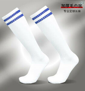 LT TbJ[ \bNX ėp  ʋC O ~ G ^I  X|[c l qp.JtJ[IV