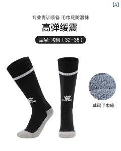 LbY Kelmei qp TbJ[ \bNX j̎qp O `[u I[o[j[\bNX wp ~ ʋC X|[c