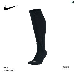 TbJ[ \bNX I[o[j[\bNX jp X|[c iCL ϖՐ z  ~ SX 4120.JtJ[IV