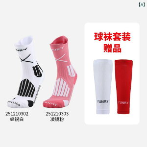 r[ V[v tbg{[ \bNX 30 VR ~ ~bh ϖՐ ʋC g[jO Y.VvX^C