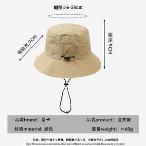 Xq fB[X t   Ahx`[nbg oRp 悯 Ռ Rt nbg J[L